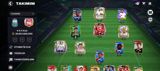 EA Sports FC Mobile hesabı – yüksək reytinqli komanda - Ümumi GEN — Smartfon ehtiyat hissələri