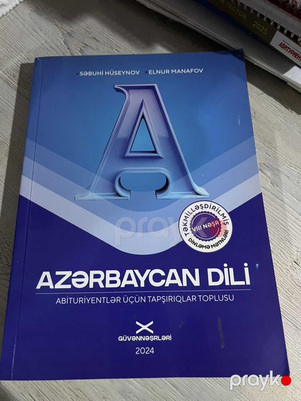 Azərbaycan dili 10-cu sinif, 2024 il, Ödənişli çatdırılma — Kitablar, Digah