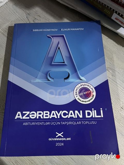 Azərbaycan dili 10-cu sinif, 2024 il, Ödənişli çatdırılma — Digah