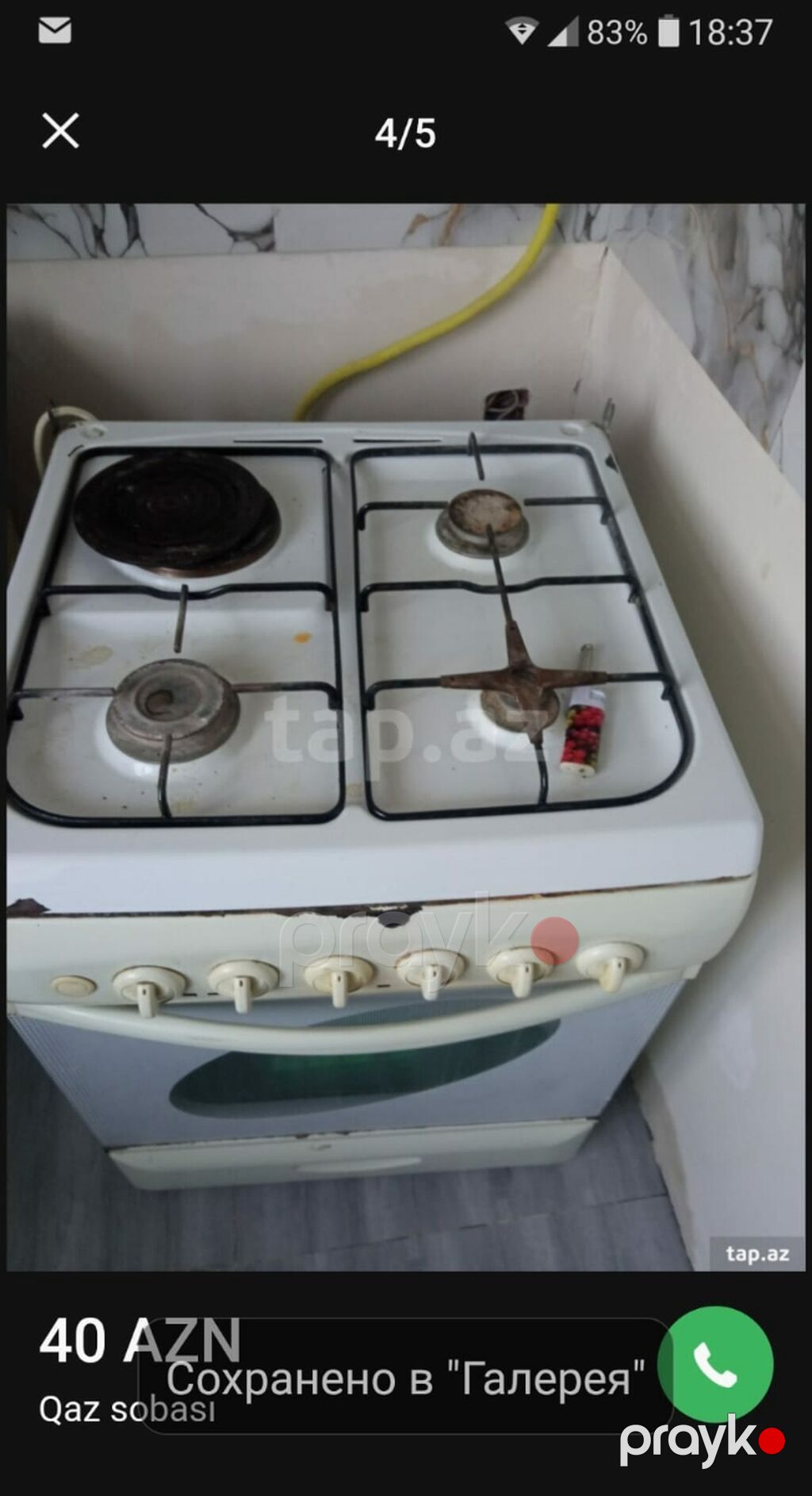 Qaz sobası və elektrik diski olan kombinə edilmiş plitə - Üst hissə — Plitələr, Bakı (2)