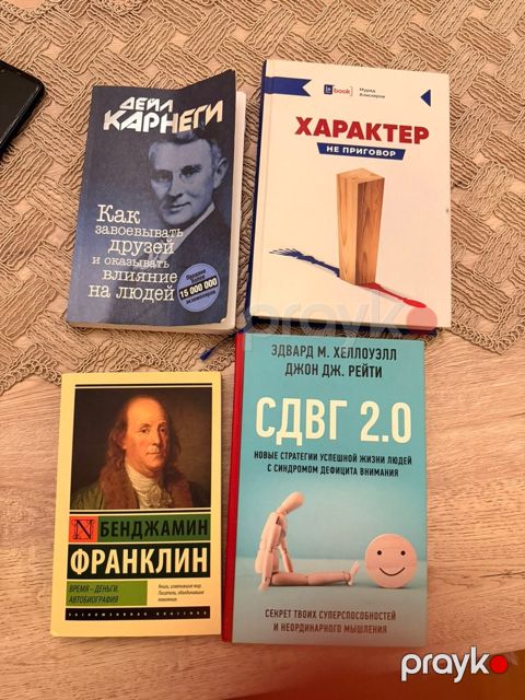 Книги — Gəncə