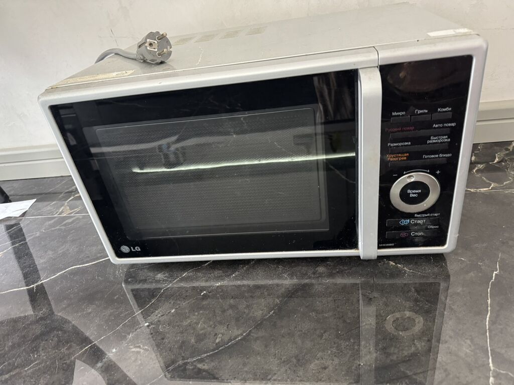 LG mikrodalğalı soba – qril və kombi rejimləri ilə Xüsusiyyətlər — Mikrodalğalı sobalar, Bakı (4)