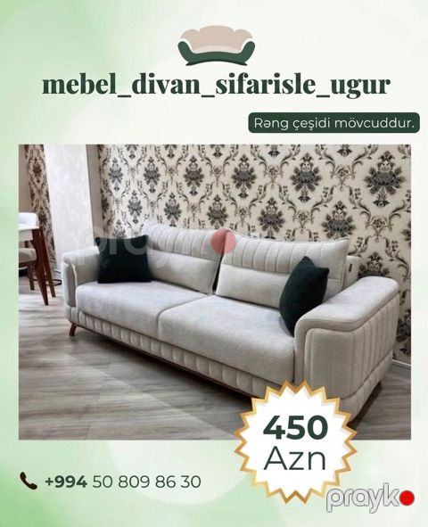 Divan, Qonaq otağı üçün, Parça, Bazalı, Açılan, Kitab — Digah