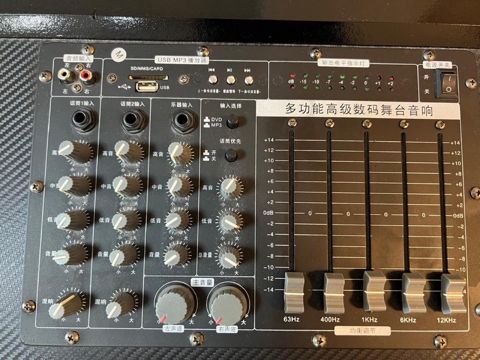 Mini studio — Bakı
