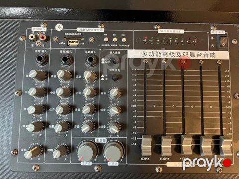 Mini studio — Bakı