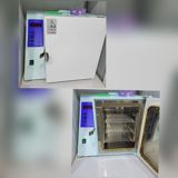 Sterilizator 190 azn satilir‼ unvan ehmedli 7142 sekine — Для женских и мужских салонов