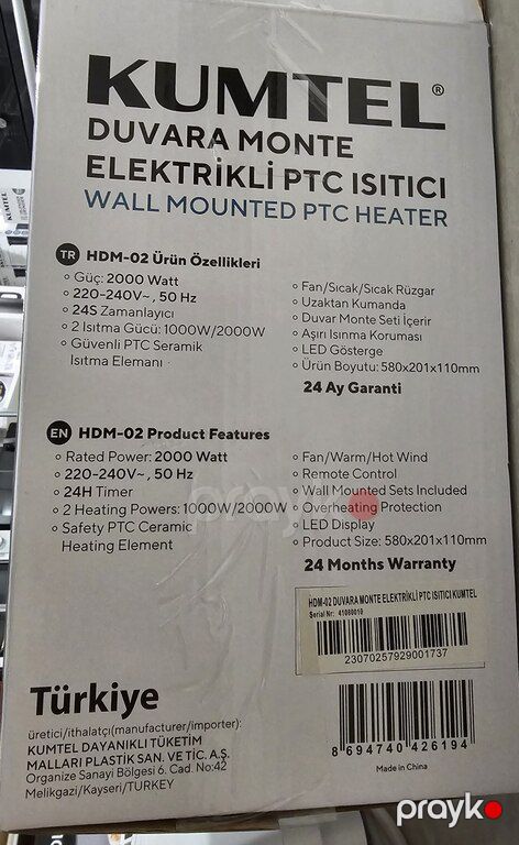 Elektrikli qızdırıcı "Kumtel" — Ev texnikası, Bakı (9)