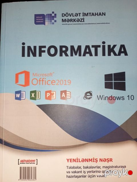 Dərslik "İnformatika" — Bakı