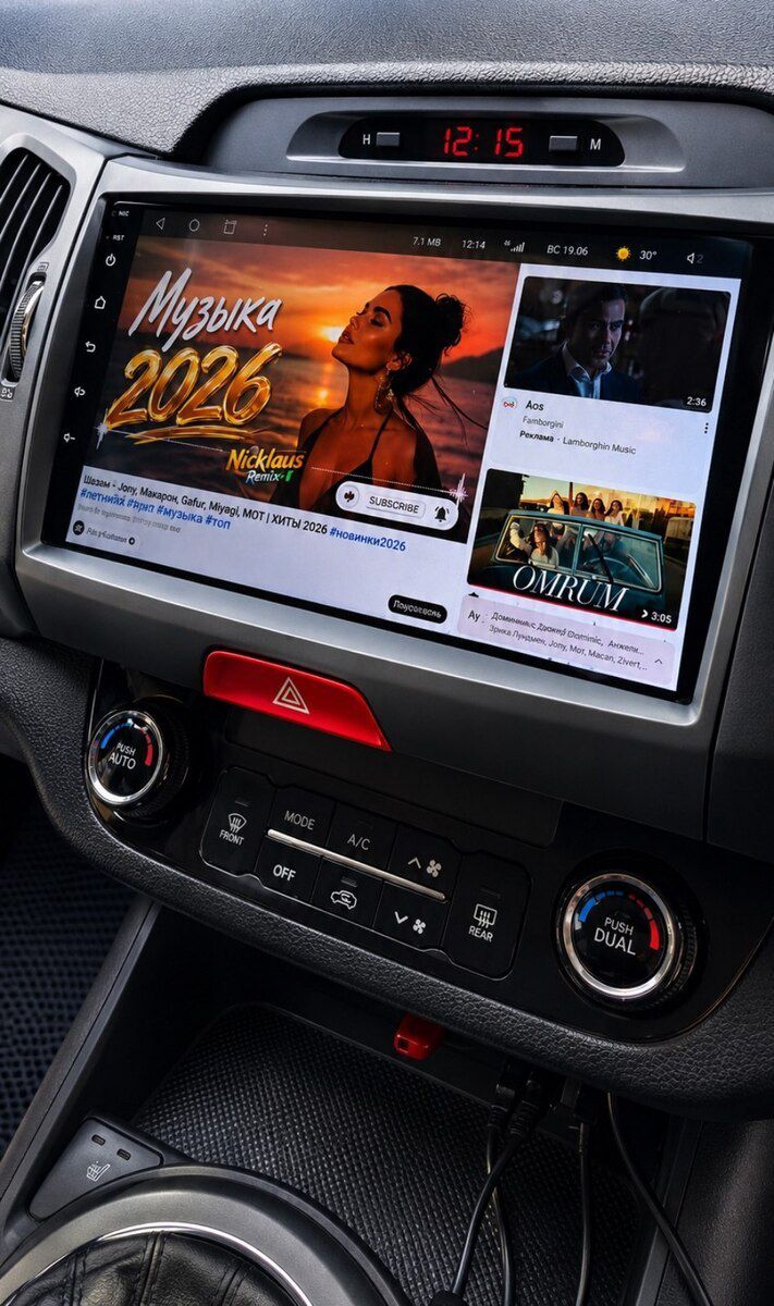 KIA Sportage, 2011 il — Avtomobillər, Bakı (8)