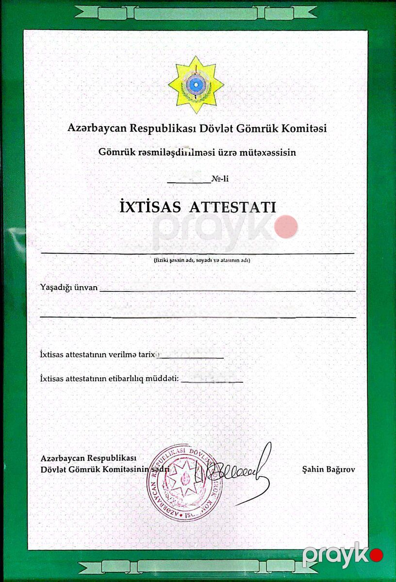Gömrük rəsmiləşdirilməsi üzrə mütəxəssis işi axtarıram — İş axtarıram, Bakı (3)