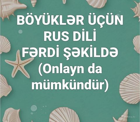Rus dili hazırlığı — Bakı