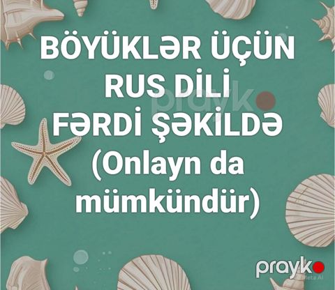 Rus dili hazırlığı — Bakı