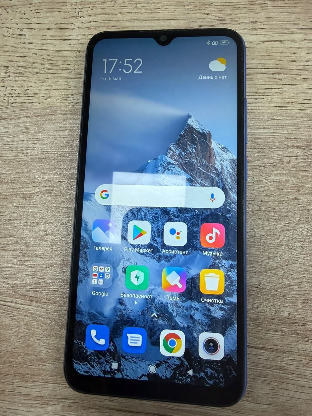 Redmi 128 GB, rəng - Mavi, Barmaq izi — Xiaomi, Qazax (3)