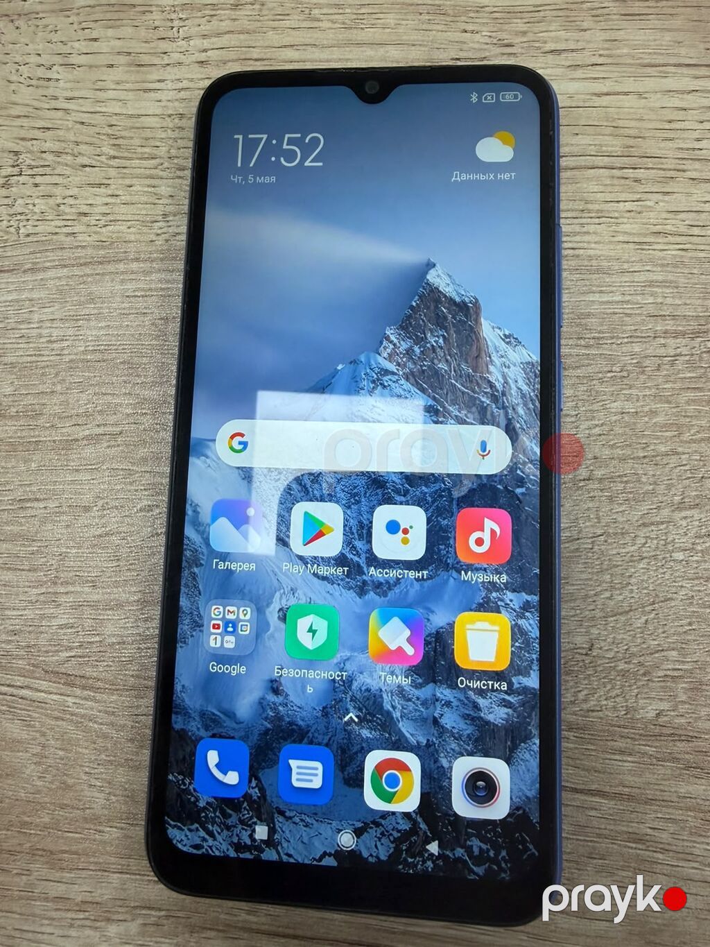 Redmi 128 GB, rəng - Mavi, Barmaq izi — Xiaomi, Qazax (3)