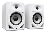Actıve Monitor Speaker Paır Rəsmi iş yeri olan və olmayanlara,tək — Музыкальные инструменты