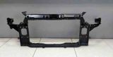 "Kia Cerato 2013" radiator paneli — Auto Depo — Запчасти и аксессуары