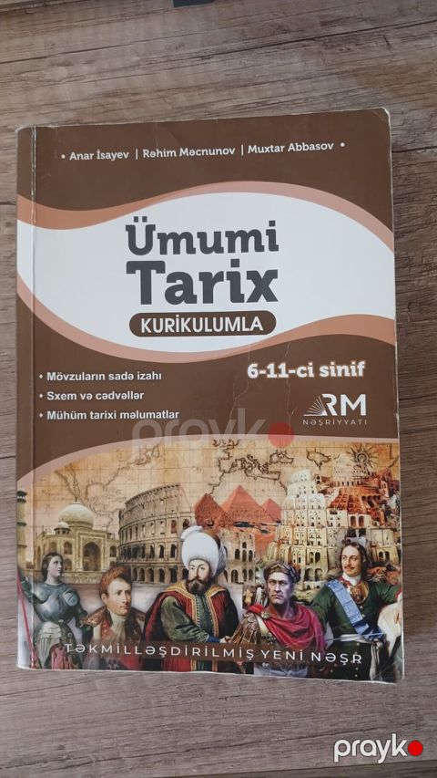 Ümumi Tarix 6-cı sinif — Bakı