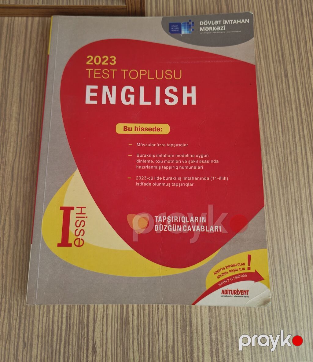 İngilis dili Testlər 11-ci sinif, DİM, 1-ci hissə, 2023 il — Kitablar, Novxanı