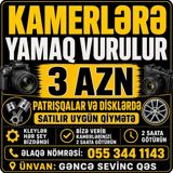 Kameralara yamaq vurulur – 3 AZN. Xidmət: - Avtomobil kameralarının — Автосервис и диагностика