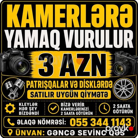 Kameralara yamaq vurulur – 3 AZN. Xidmət: - Avtomobil kameralarının — Gəncə