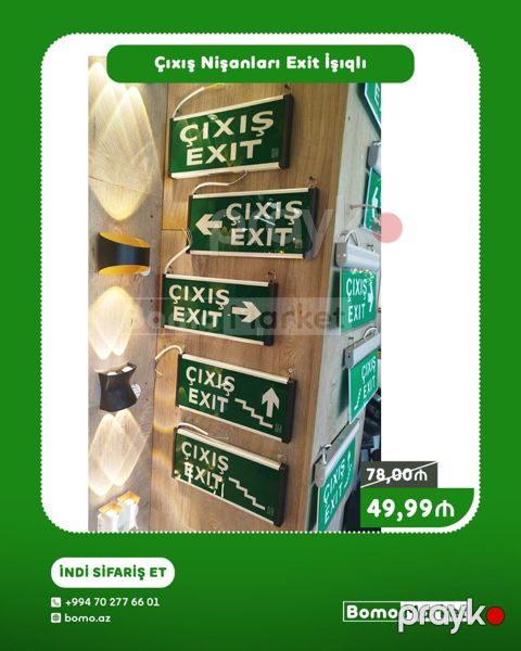 İşıqlı “Çıxış / Exıt” nişanları Təsvir: - Yaşıl fonda ağ hərflərlə