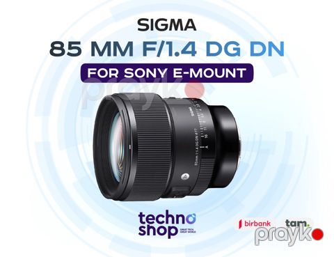 Linza "Sigma 85 mm f/1.4 DG DN For Sony E-Mount" — Bakı