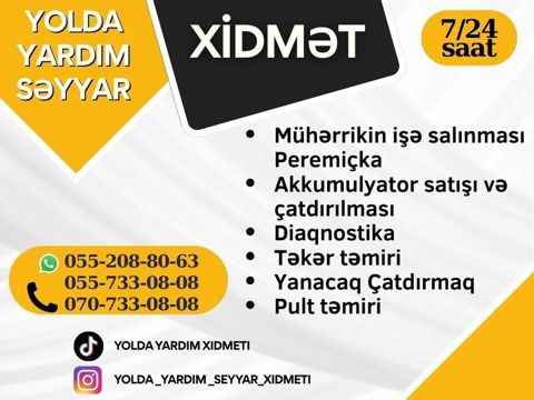 Səyyar Yolda Yardım Xidməti – 7/24 Təklif olunan xidmətlər — Bakı