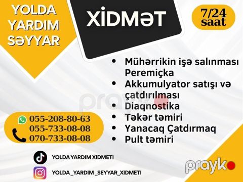 Səyyar Yolda Yardım Xidməti – 7/24 Təklif olunan xidmətlər — Bakı