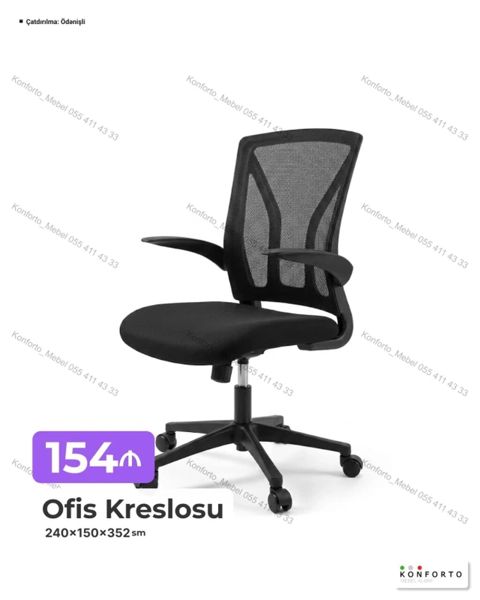 Ofis kreslosu - Model: Fırlanan ofis kreslosu, qara rəng - Material — Bakı