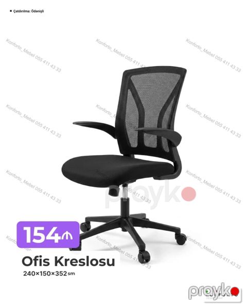 Ofis kreslosu - Model: Fırlanan ofis kreslosu, qara rəng - Material — Bakı