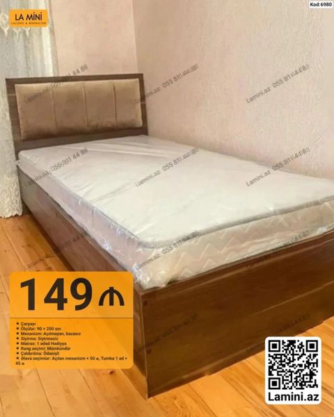 Məhsul: Çarpayılar (LA Mını) 1) Tək nəfərlik çarpayı - Ölçü: 90 200 — Bakı