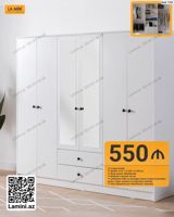 6 qapılı paltar dolabı – La Mini Kod: 1763 Xüsusiyyətlər: - Ölçü — Товары