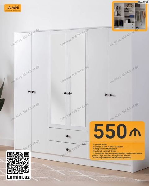 6 qapılı paltar dolabı – La Mini Kod: 1763 Xüsusiyyətlər: - Ölçü — Bakı