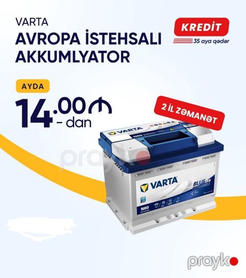 Akkumulyator "Varta" — Bakı