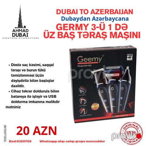 Təraş vasitəsi Geemy — Bakı