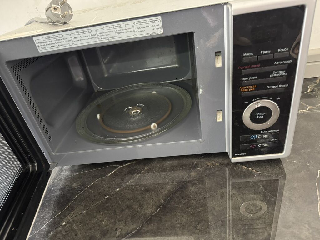 LG mikrodalğalı soba – qril və kombi rejimləri ilə Xüsusiyyətlər — Mikrodalğalı sobalar, Bakı (3)