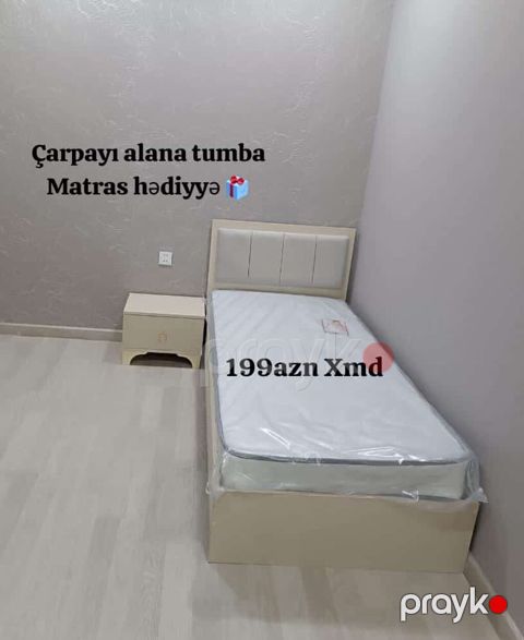 Tək nəfərlik çarpayı dəsti - Rəng: açıq krem/bej tonları - Komplekt — Mehdiabad