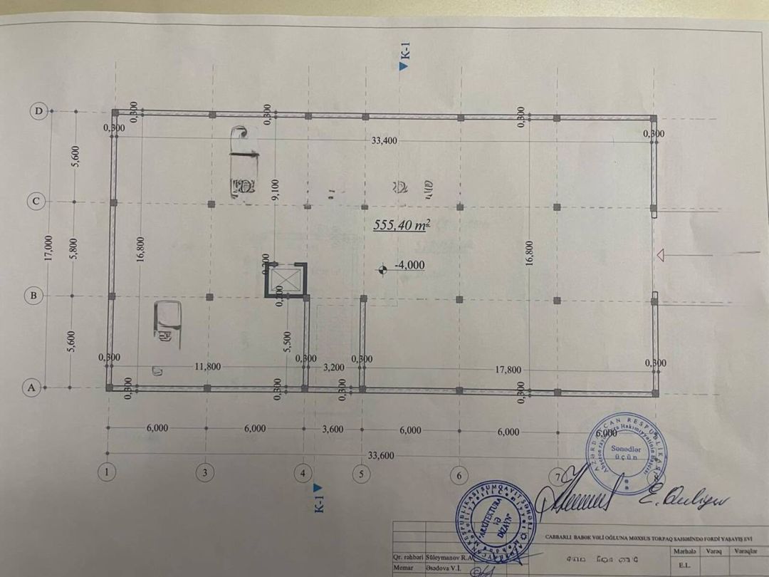Satılır obyekt 550 m² — Əmlak, Xırdalan (6)