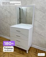 Trümo – 40×180×80 sm Ağ rəngdə, müasir dizaynlı trümo: - Geniş güzgü — Ürünler