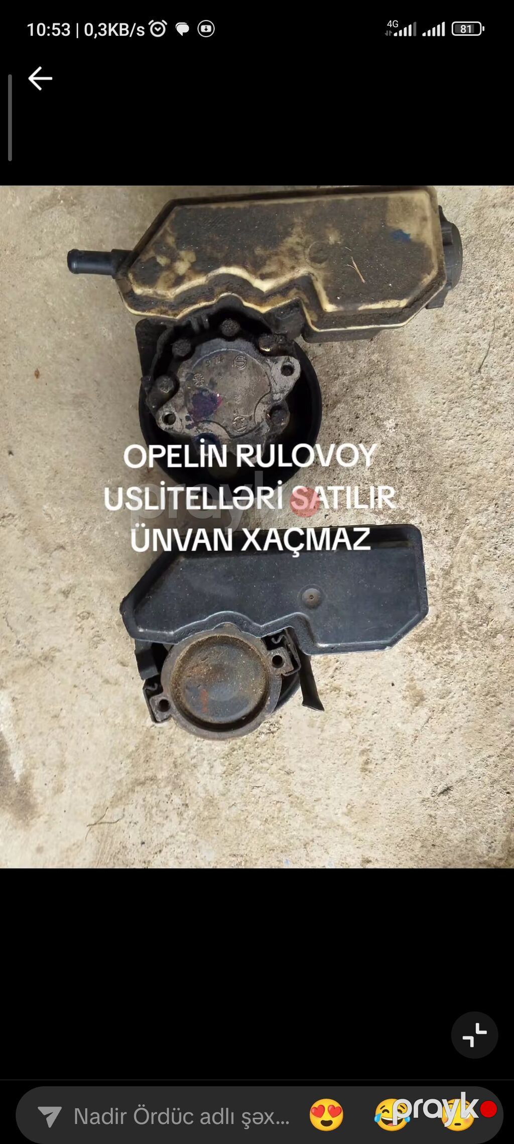 Məhsul: Opel sükan gücləndiricisi (rulovoy ustitel) Təsvir: - Opel — Təkər idarəetməsi, Xaçmaz