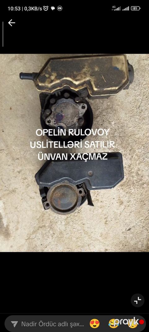 Məhsul: Opel sükan gücləndiricisi (rulovoy ustitel) Təsvir: - Opel — Xaçmaz