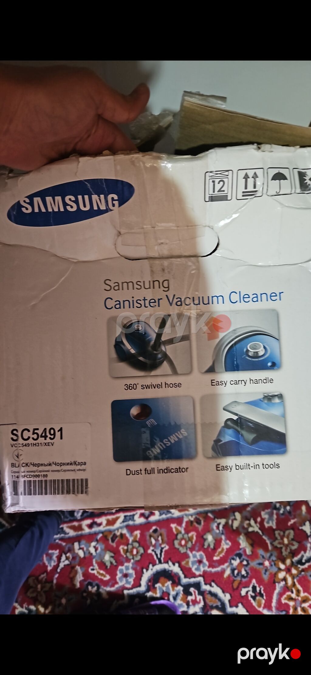 Samsung Canister Vacuum Cleaner tozsoran Xüsusiyyətlər: - Güc: 2100 W — Tozsoran, Masazır (8)