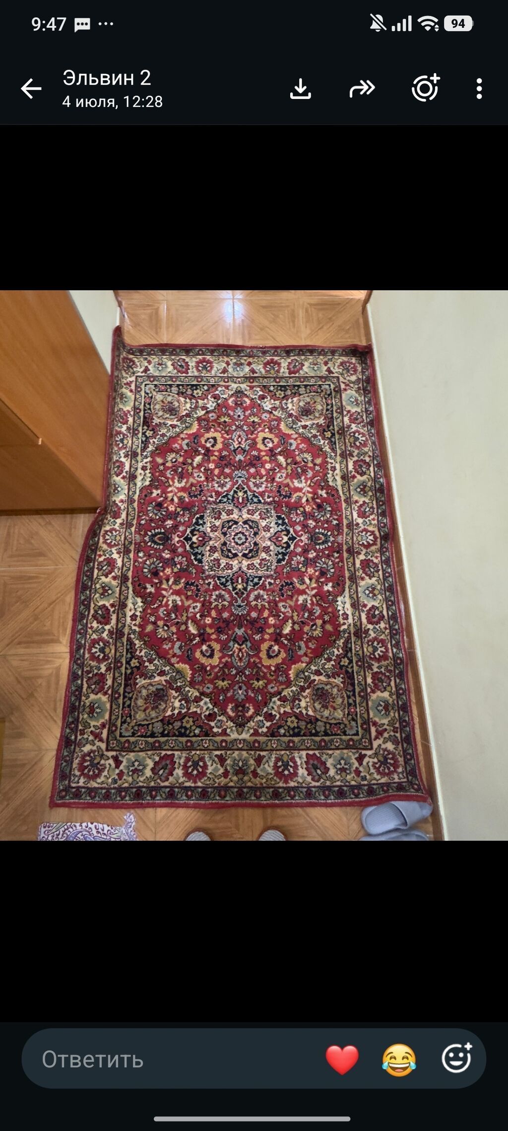 Xalça Dekorativ, Kredit yoxdur — Xalılar, Bakı (2)