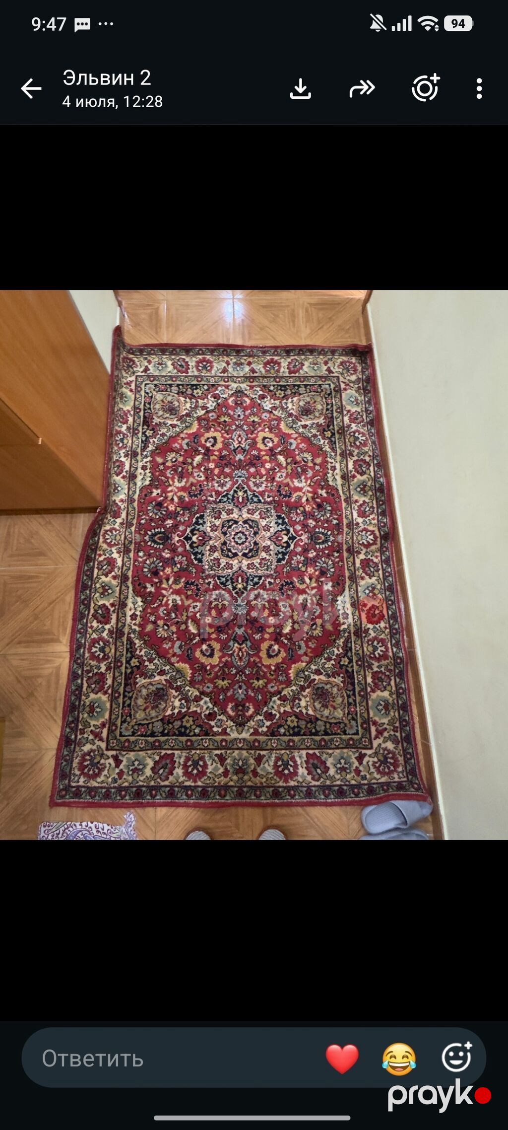 Xalça Dekorativ, Kredit yoxdur — Xalılar, Bakı (2)