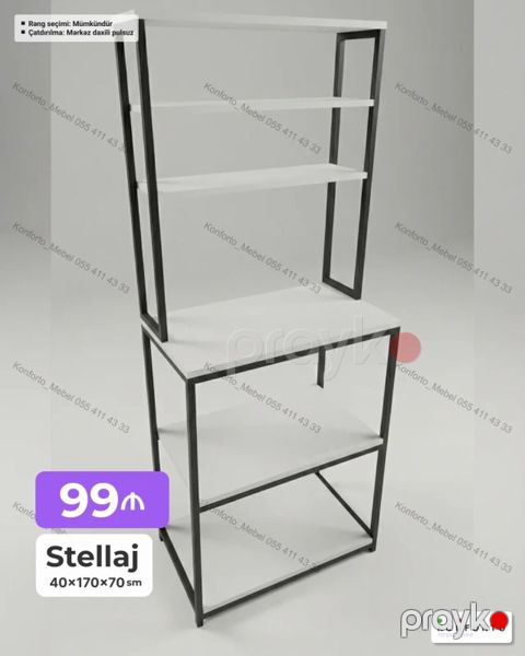 Mebel məhsulları: Yumşaq oturacaqlı stul – 49x49 sm Zərif və — Bakı