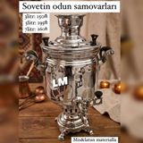 Sovet dövrünün Qədimi Tula istehsallı od samovarları 3Litr — Mətbəx texnikası