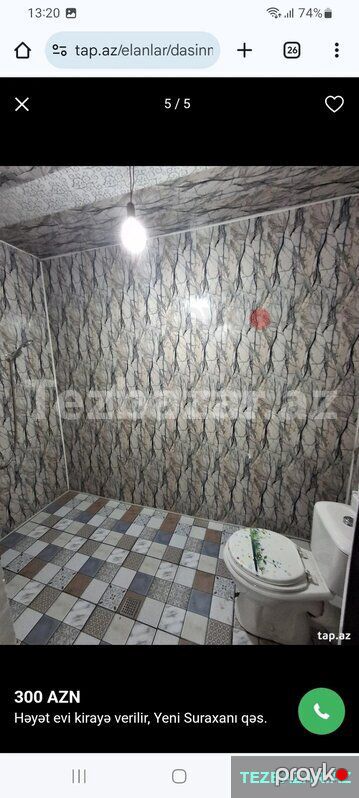 Kiraye ev Yeni Suraxani — Mənzil, Bakı (5)