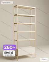 Stellaj – dekorativ və funksional açıq rəf sistemi Ölçülər: 35 220 — Goods