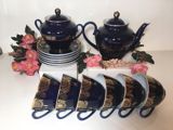 Çay dəsti — Товары для дома