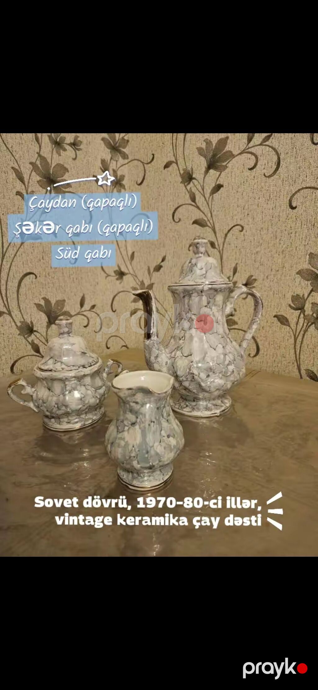 Sovet dövrünə aid (1970–80-ci illər) vintaj keramika çay dəsti.3 — Mebel, Masazır (2)